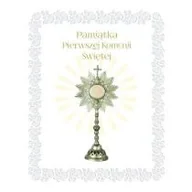 Albumy inne - praca zbiorowa Pamiątka Pierwszej Komunii Świętej - miniaturka - grafika 1