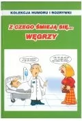 z czego śmieją się węgrzy - Aforyzmy i sentencje - miniaturka - grafika 1