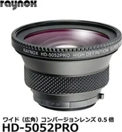 Konwertery fotograficzne - Konwerter Raynox Raynox HD 5052PRO - miniaturka - grafika 1