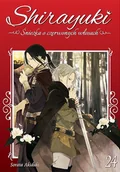 Komiksy dla dorosłych - shirayuki. śnieżka o czerwonych włosach. tom 24 - miniaturka - grafika 1