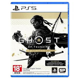 Ghost of Tsushima - Directors Cut GRA PS5 - Gry PlayStation 5 - miniaturka - grafika 1