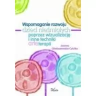 Psychologia - Impuls Wspomaganie rozwoju dzieci nieśmiałych poprzez wizualizację i inne techniki arteterapii Joanna Gładyszewska-Cylulko - miniaturka - grafika 1