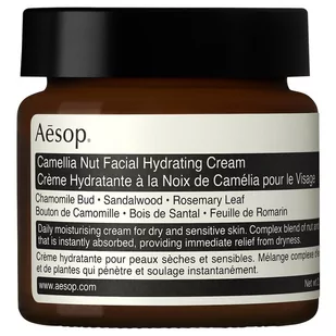 Aésop Aésop Skin Camellia Nut krem odżywczo-nawilżający do skóry suchej i wrażliwej 60 ml - Kremy do twarzy - miniaturka - grafika 1