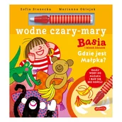 Komiksy dla dzieci - HarperKids Wodne Czary-Mary Basia I Misiek Zdzisiek Gdzie Jest Małpka? Książka Książeczka Dla Dzieci - miniaturka - grafika 1
