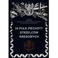 Historia Polski - 54 pułk piechoty strzelców kresowych - Dariusz Faszcza - miniaturka - grafika 1