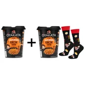 Ozdoby bożonarodzeniowe - Skarpetki męskie SOXO OYAKATA Teriyaki w kubku + danie gratis-40–45 - miniaturka - grafika 1