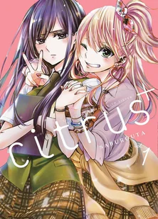 Citrus+ Tom 1 - Komiksy dla młodzieży - miniaturka - grafika 1