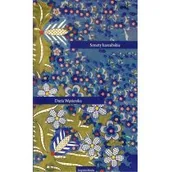 Poezja - Imprint Media Sonety kaszubskie Daria Węsierska - miniaturka - grafika 1