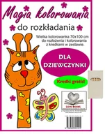 Kolorowanki, wyklejanki - Love Books Magia kolorowania do rozkładania. Dla dziewczynki praca zbiorowa - miniaturka - grafika 1
