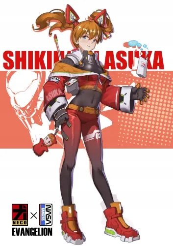 Plakat Anime Neon Genesis Evangelion nge_092 A1 Custom