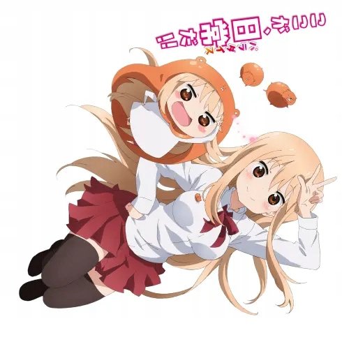 Plakat Himouto! Umaru-chan huc_004 A2 (custom)