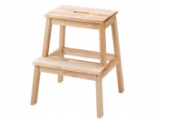 Nocniki - Ikea Bekvam Taboret Ze Schodkiem Stołek Podest - miniaturka - grafika 1