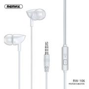 Słuchawki - Remax Rw-106 Białe - miniaturka - grafika 1