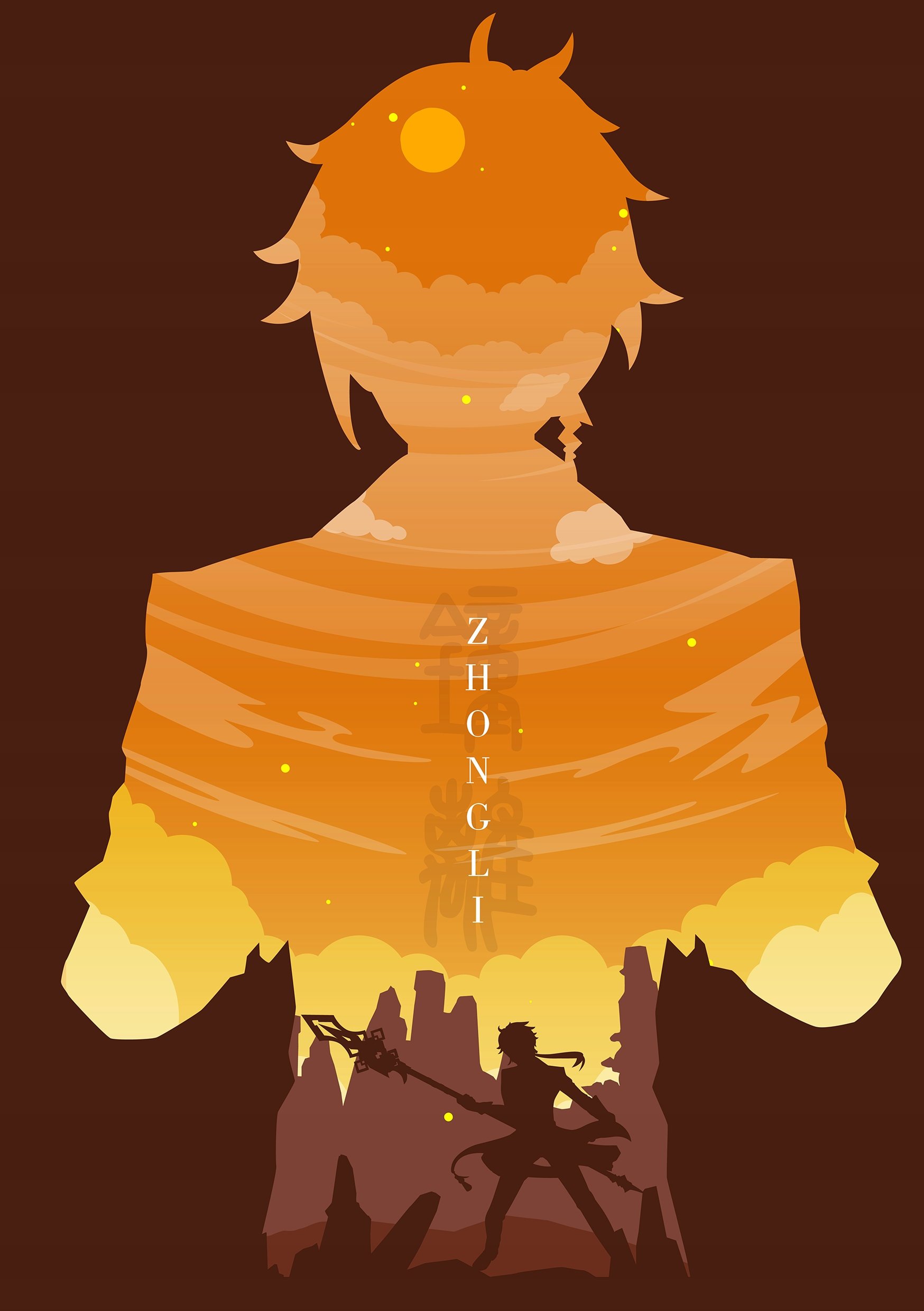 Plakat A1 Genshin Impact Zhongli