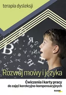 Pedagogika i dydaktyka - Terapia dysleksji. Rozwój mowy i języka. Ćwiczenia i karty pracy do zajęć korekcyjno-kompensacyjnych - miniaturka - grafika 1