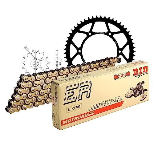 Zestaw łańcuchów DID stal 420NZ3 / 132 zapięcie na klips do Derbi GPR Racing Nude 50 ccm rok prod. 2004