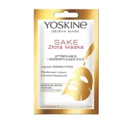 Maseczki do twarzy - Yoskine Geisha Mask maska na srebrnej tkaninie Sakura 20 ml - miniaturka - grafika 1