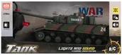 Zabawki zdalnie sterowane - Czołg zdalnie sterowany - miniaturka - grafika 1