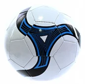 Piłki dla dzieci - Piłka Do Nogi Nożna Szyta Skórzana Biała - miniaturka - grafika 1