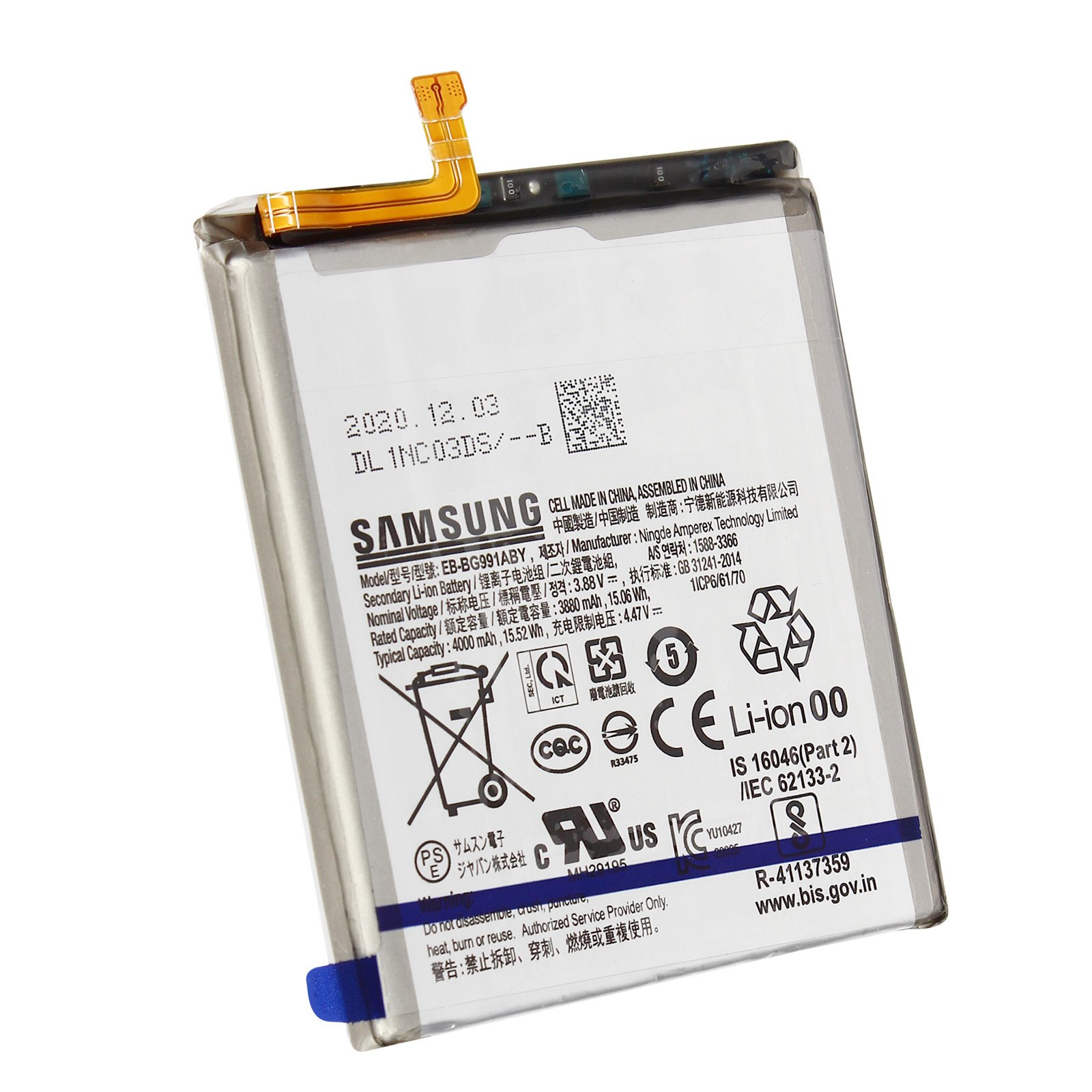 Oryginalna bateria zastępcza Samsung do Galaxy S21, bateria zastępcza 4000 mAh - czarna
