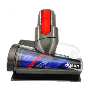 Dyson Oryginalna Turboszczotka śrubowa Dyson V11,V15 (SV15,SV17,SV28,SV16,SV22) - Akcesoria do odkurzaczy - miniaturka - grafika 1