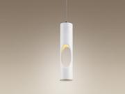Lampy sufitowe - Maxlight GOLDEN P0177 Lampa wisząca Biały - miniaturka - grafika 1