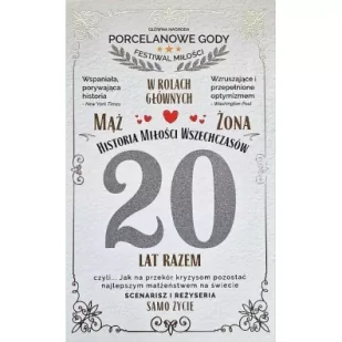 Karnet 20 rocznica ślubu (porcelanowa) - Kartki okolicznościowe i zaproszenia - miniaturka - grafika 1