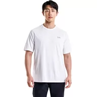 Koszulki sportowe męskie - Męska koszulka treningowa Under Armour UA Tech Reflective SS - biała - UNDER ARMOUR - miniaturka - grafika 1