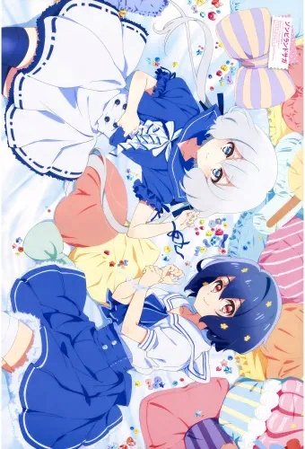 Plakat Anime Zombie Land Saga ZLS_023 A2 (custom)