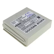 Akcesoria do kas i terminali - Cameron Sino Comen C60 022-000074-01 3100mAh 45.88Wh Li-Ion 14.8V Cameron Sino) CS-CMC600MD - miniaturka - grafika 1