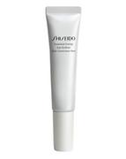 Kosmetyki pod oczy - Shiseido EYE DEFINER 15 ML 14662 - miniaturka - grafika 1
