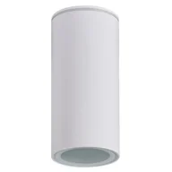 Lampy sufitowe - Lampa sufitowa punktowa KANLUX Aqilo DSO-W Biały - miniaturka - grafika 1