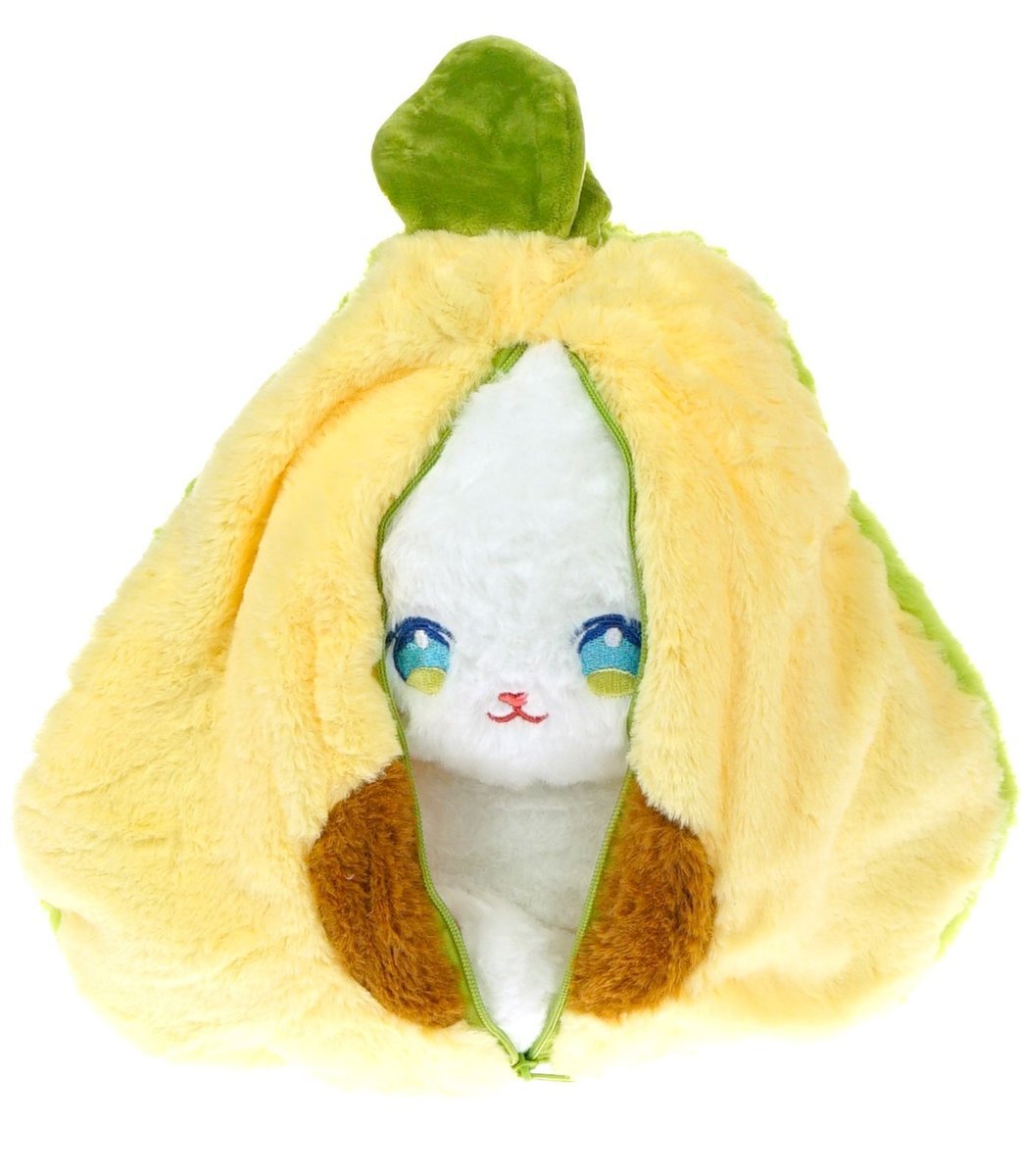 KRÓLIK w AWOKADO MASKOTKA PLUSZOWA ZABAWKA 25 cm