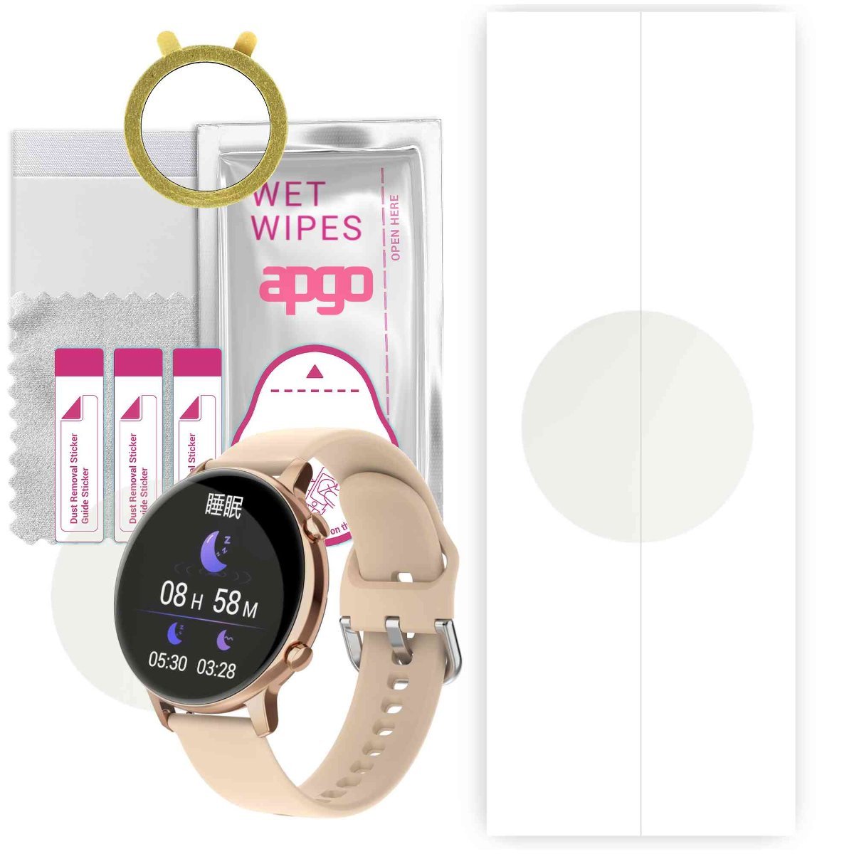 1x Folia hydrożelowa MATOWA do Smartwatch S33 - apgo Smartwatch Hydrogel MATTE Protection Ochrona na ekran smartwatcha