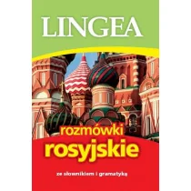 LINGEA Rozmówki rosyjskie ze słownikiem i gramatyką praca zbiorowa - Pozostałe języki obce - miniaturka - grafika 1