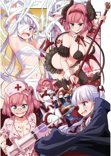 Plakat Anime Manga New Game+ ng_052 A2 (custom)