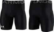 Bielizna sportowa męska - Under Armour Spodenki termoakytwne kompresyjne krótkie męskie Under Armour HG Armour czarne 1361596 001 S - miniaturka - grafika 1