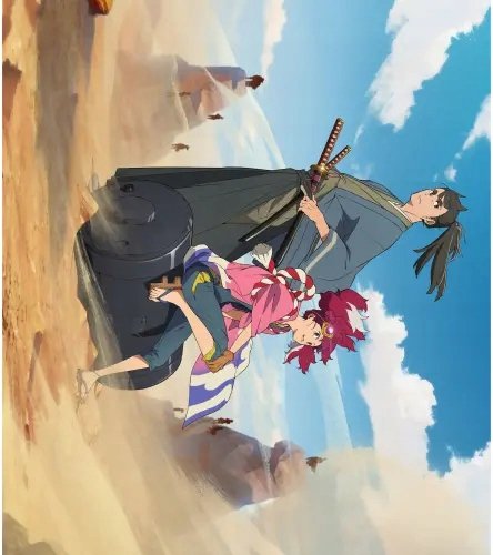 Plakat Anime Appare Ranman! ar_003 A2 (custom)