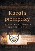E-booki - biznes i ekonomia - Kabała pieniędzy. Żydowska filozofia bogacenia się - miniaturka - grafika 1