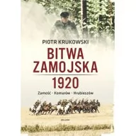 Historia Polski - Bitwa zamojska 1920 - miniaturka - grafika 1