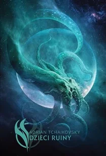 Dzieci ruiny - Horror, fantastyka grozy - miniaturka - grafika 1