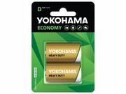 Baterie i akcesoria - YOKOHAMA Bateria Yokohama ENERGY ECONOMY D R20 2szt 43344 - miniaturka - grafika 1