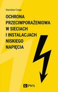 Rolnictwo i przemysł - Ochrona przeciwporażenioa w sieciach i instalacjach niskiego napięcia - miniaturka - grafika 1