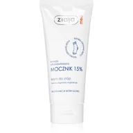 Pielęgnacja stóp - Ziaja MED MOCZNIK 15% Krem do stóp 100ml - miniaturka - grafika 1