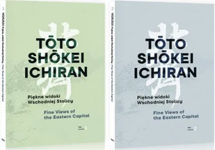 Piękne widoki Wschodniej Stolicy T.1-2 Nowa - Książki o architekturze - miniaturka - grafika 2