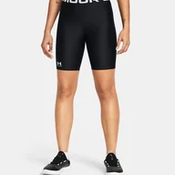 Spodnie sportowe damskie - Spodenki treningowe damskie Under Armour HeatGear szybkoschnące - miniaturka - grafika 1