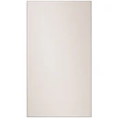 Akcesoria i części do lodówek - Samsung Górny panel lodówka Bespoke 1.85m RA-B23EUU39GM Satynowy beż - miniaturka - grafika 1