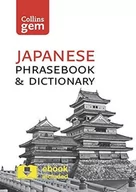 Encyklopedie i leksykony - Japanese Phrasebook and Dictionary Gem Edition - miniaturka - grafika 1