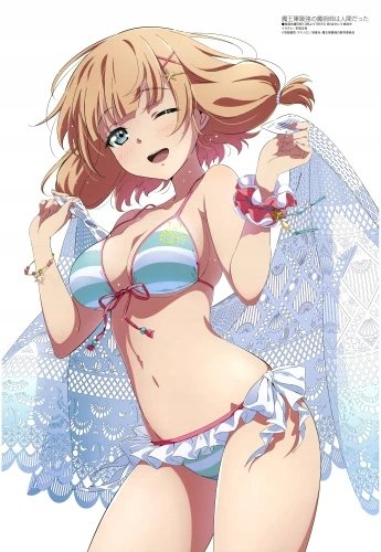 Plakat Anime 5148 MSMN_002 A2 (custom)