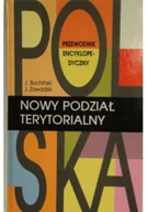 Nauka - Nowy podział terytorialny - miniaturka - grafika 1